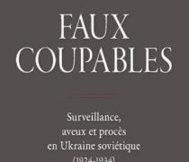 Naître, vivre et mourir en URSS