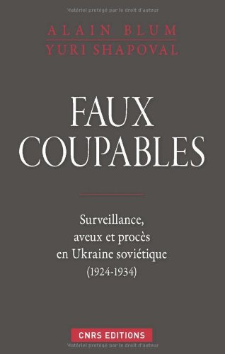 Faux coupables