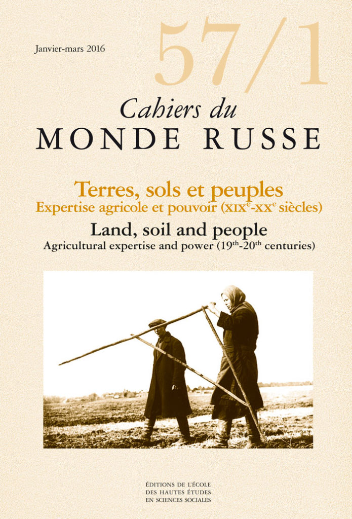 Terres, sols et peuples : expertise agricole et pouvoir (19e – 20e siècles)