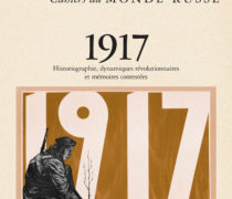 Les terres de l’orthodoxie au 17e siècle