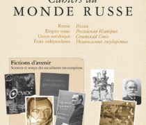 Communiquer en URSS et en Europe socialiste