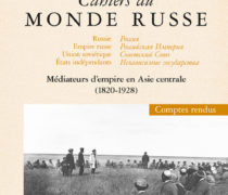 Terres, sols et peuples : expertise agricole et pouvoir (19e – 20e siècles)