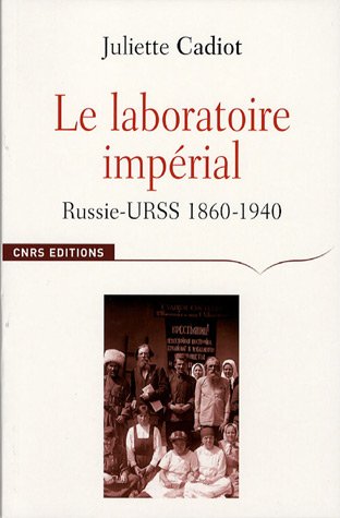 Le laboratoire impérial