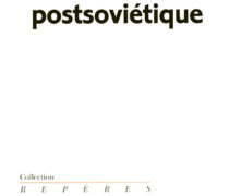 L’Etat, l’armée et le citoyen en Russie post-soviétique