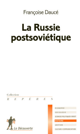 La Russie postsoviétique