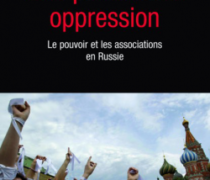 La Russie postsoviétique