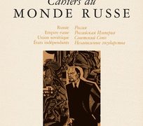 La Russie postsoviétique